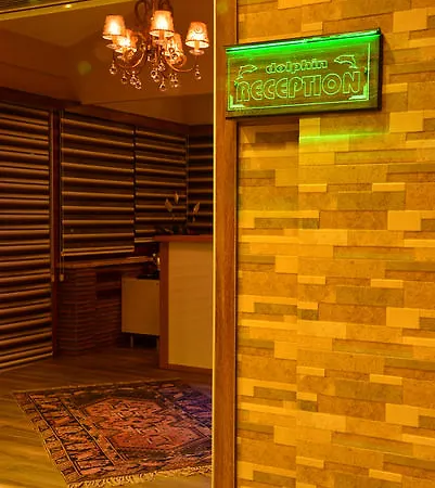 Dolphin Ξενοδοχείο με διαμερίσματα 3*